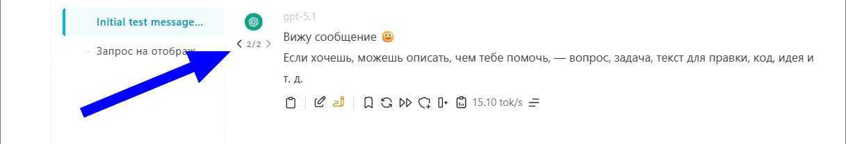 Msty